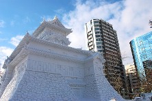 Sapporo Snow Festival